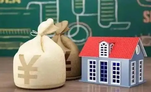高平北京公积金4月1日新政（高平北京住房公积金个人网上业务平台）